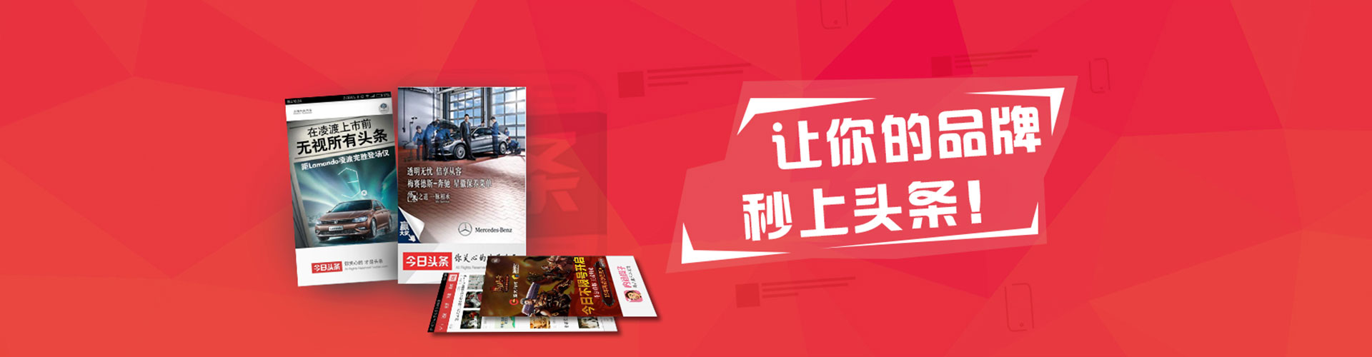 丰城信息流代理