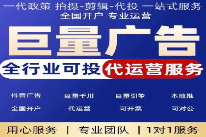 SEM竞价案例分析：提升广告投放效果